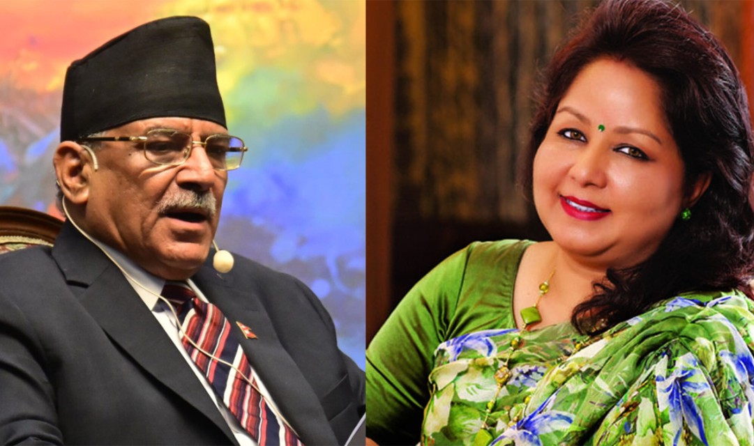 चुनाव नजिकिएसँगै सुरू भयो दिल्ली दौड, प्रचण्डपछि आरजु उडिन्