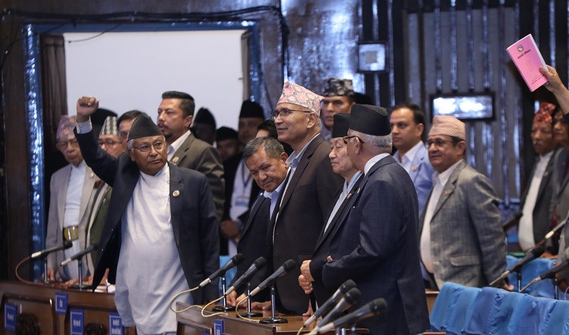 एमाले, रास्वपा र राप्रपाको विरोधपछि संसद् बैठक भोलिसम्मका लागि स्थगित