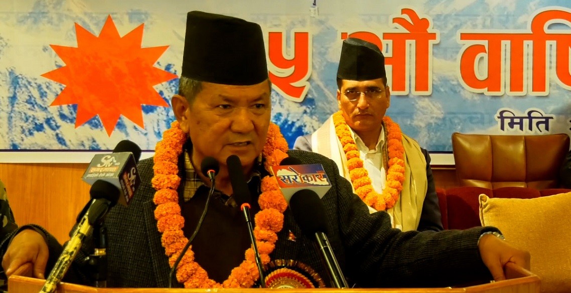 सञ्चार मन्त्री पृथ्वीसुब्बा गुरुङले अनलाइन मिडियाको नियमनको आवश्यकता जोड दिए