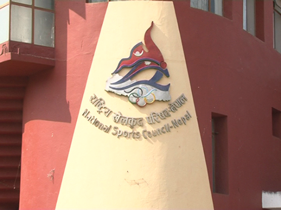 राखेपको सदस्य सचिवमा विष्णु कुमार ढकाल नियुक्त