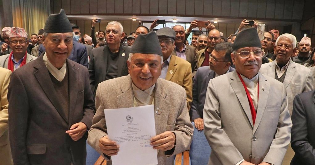 पौडेल र नेम्बाङले राष्ट्रपतिमा दिए उम्मेदवारी