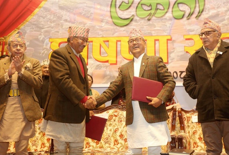 राप्रपा र राप्रपा नेपालबिच ६ बुँदे सहमति