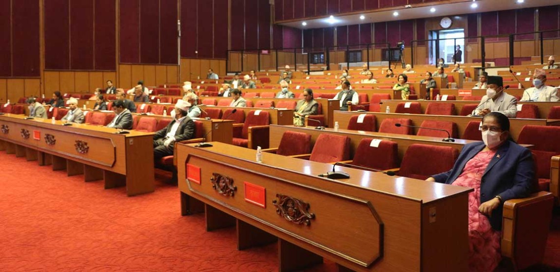 राष्ट्रिय सभाबाट सरकारको आगामी आर्थिक वर्षको नीति तथा कार्यक्रम पारित