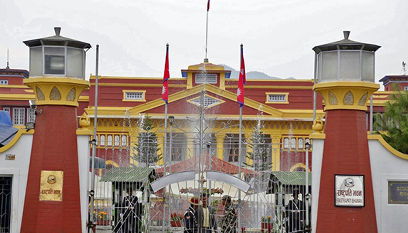 राष्ट्रिय सभा बैठक: तत्कालीन संविधानसभा सदस्य बस्नेतको निधनमा शोक प्रस्ताव पारित