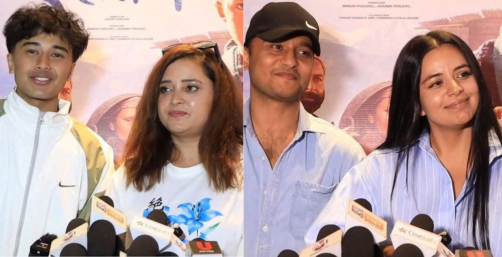 ‘रोल नं १’ले जित्दैछ दर्शकको मन, कलाकारले भने- ‘हरेक अभिभावकले हेर्नैपर्ने फिल्म’
