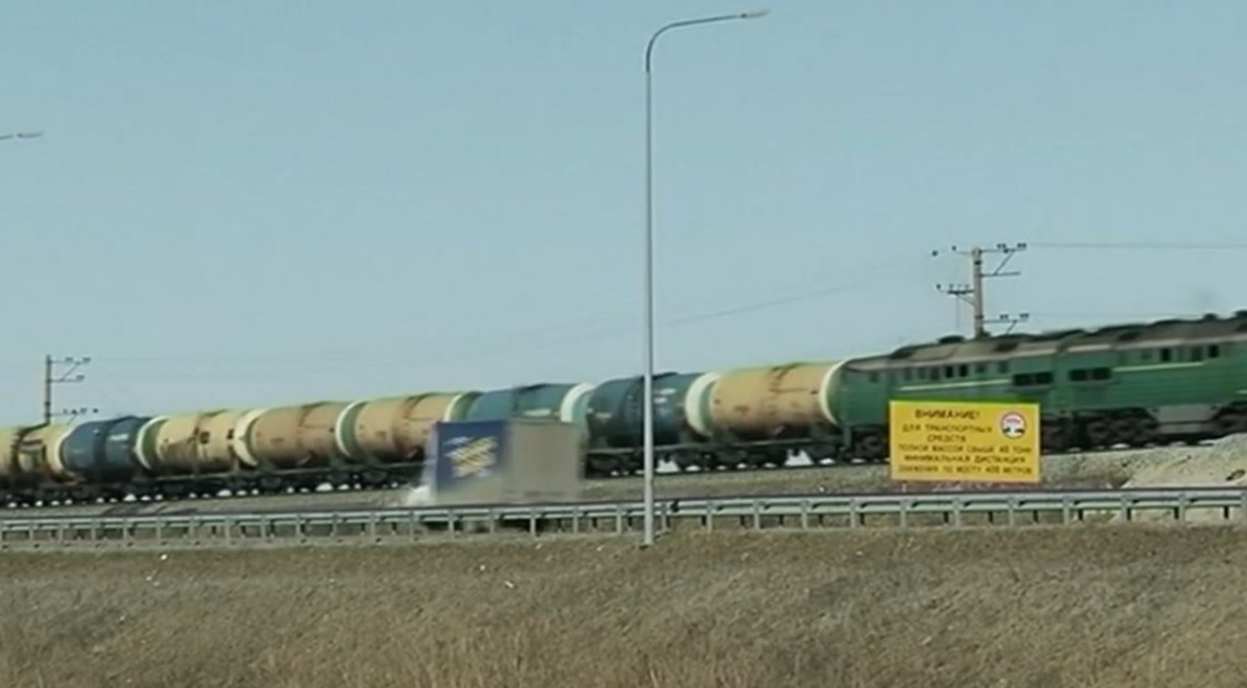 रूसी कच्चा तेलको मूल्य घटाउने युरोपियन युनियनको निर्णय