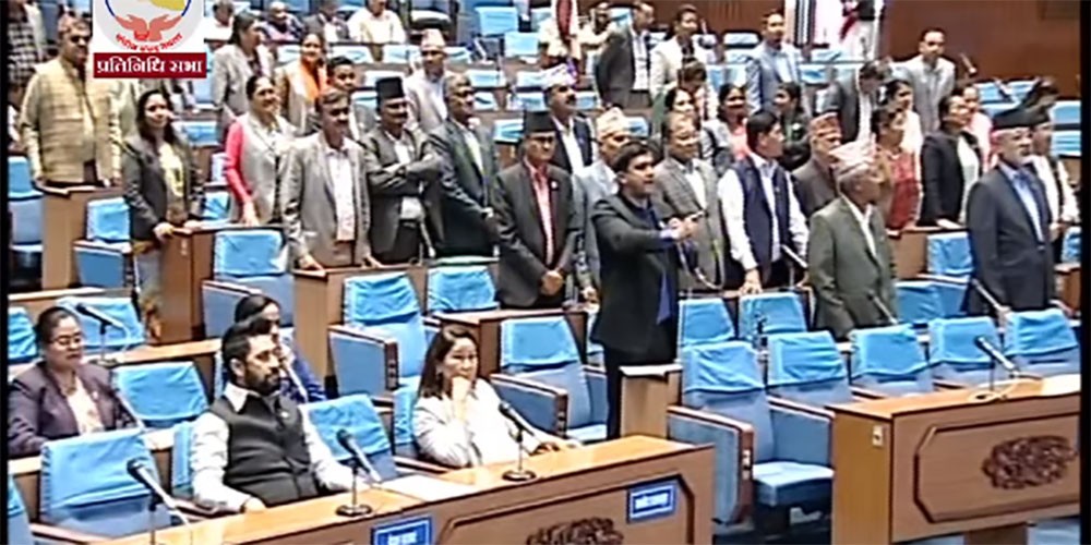 प्रतिनिधिसभा बैठक बुधबारसम्मका लागि स्थगित