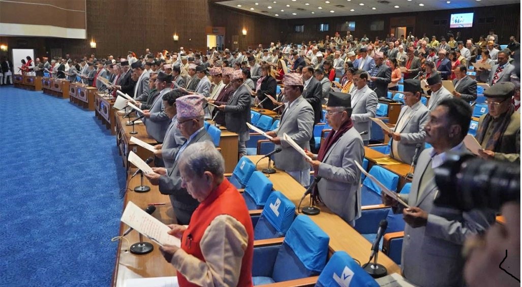 सभामुखको चुनाव माघ ५ गते हुने