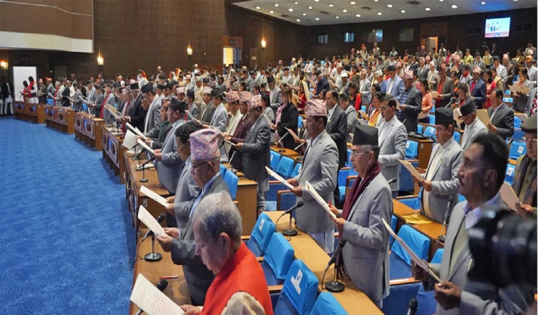 शपथ ग्रहण कार्यक्रममा १७ जना सांसद अनुपस्थित