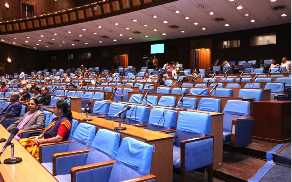 प्रतिनिधि सभाको बैठक बस्दै