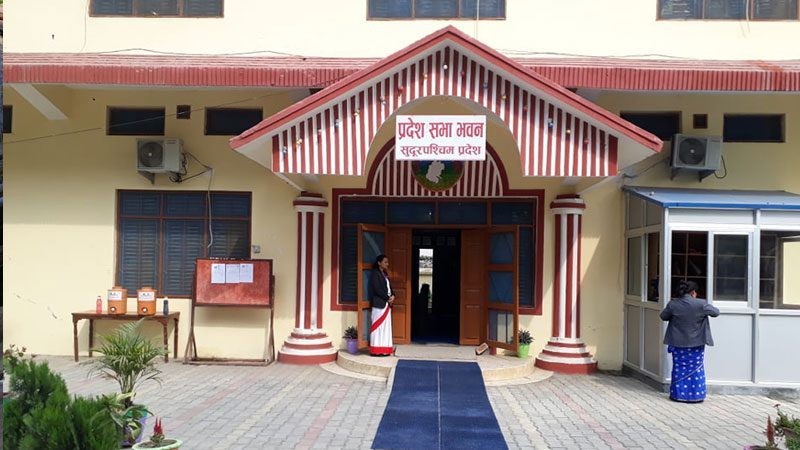 सुदूरपश्चिम प्रदेश सभाको बैठक अनिश्चित कालका लागि स्थगित