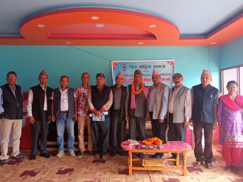 सिरु बौद्धिक समाजमा विष्णुकाजी थापाको अध्यक्षतामा नयाँ नेतृत्व चयन 