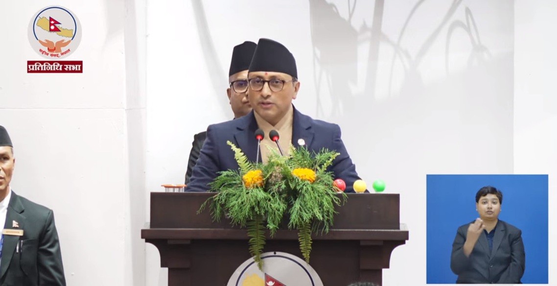 प्रतिनिधिसभामा आज बजेटमाथि छलफल, अर्थमन्त्री वाग्लेले दिनेछन् सांसदका प्रश्नको जवाफ