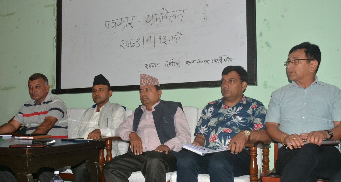 तनहुँका सात जना प्रभावशाली कांग्रेस नेताले दिए सामूहिक राजीनामा