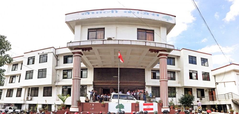 चार दिनभित्र उम्मेदवारको नाम सिफारिस गर्न कांग्रेसको निर्देशन