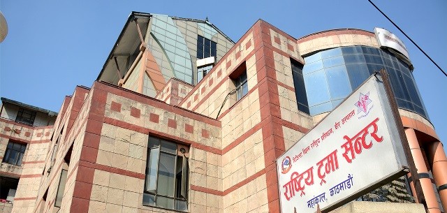 डा. श्रेष्ठको शोकमा राष्ट्रिय ट्रमा सेन्टरको ओपीडी सेवा बन्द
