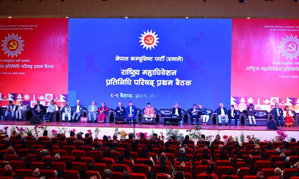अध्यक्ष ओली अस्वस्थ, प्रतिनिधि परिषद्‍ बैठक पोखरेलको अध्यक्षतामा 
