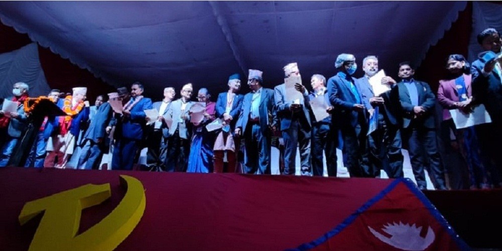 एमालेका निर्वाचित ३०१ सदस्यीय केन्द्रीय कमिटीमा १३७ जना नयाँ (सूचीसहित)