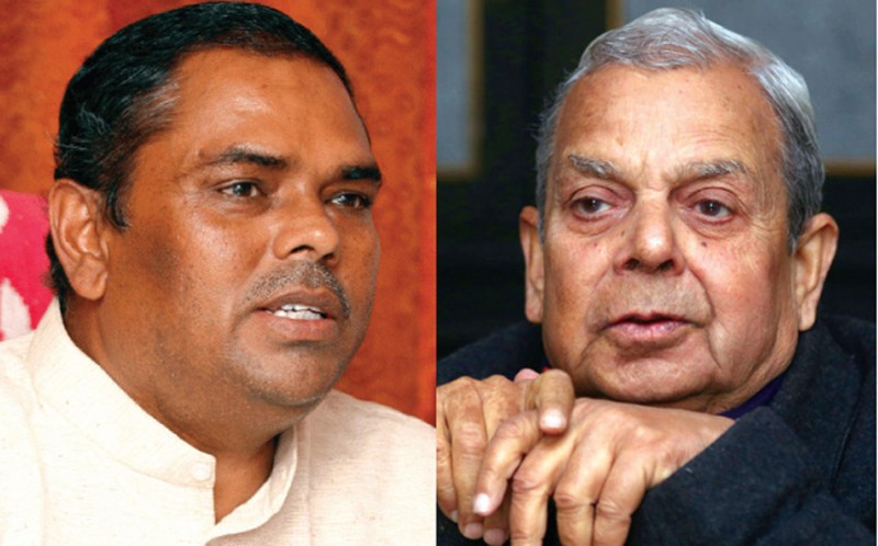 जसपा र लोसपाका नेताहरूबीच भेटवार्ता