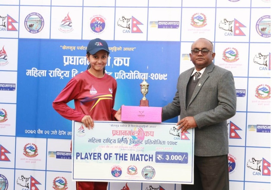 प्रधानमन्त्री कप महिला टी–२० क्रिकेट : लुम्बिनीको फराकिलो जित