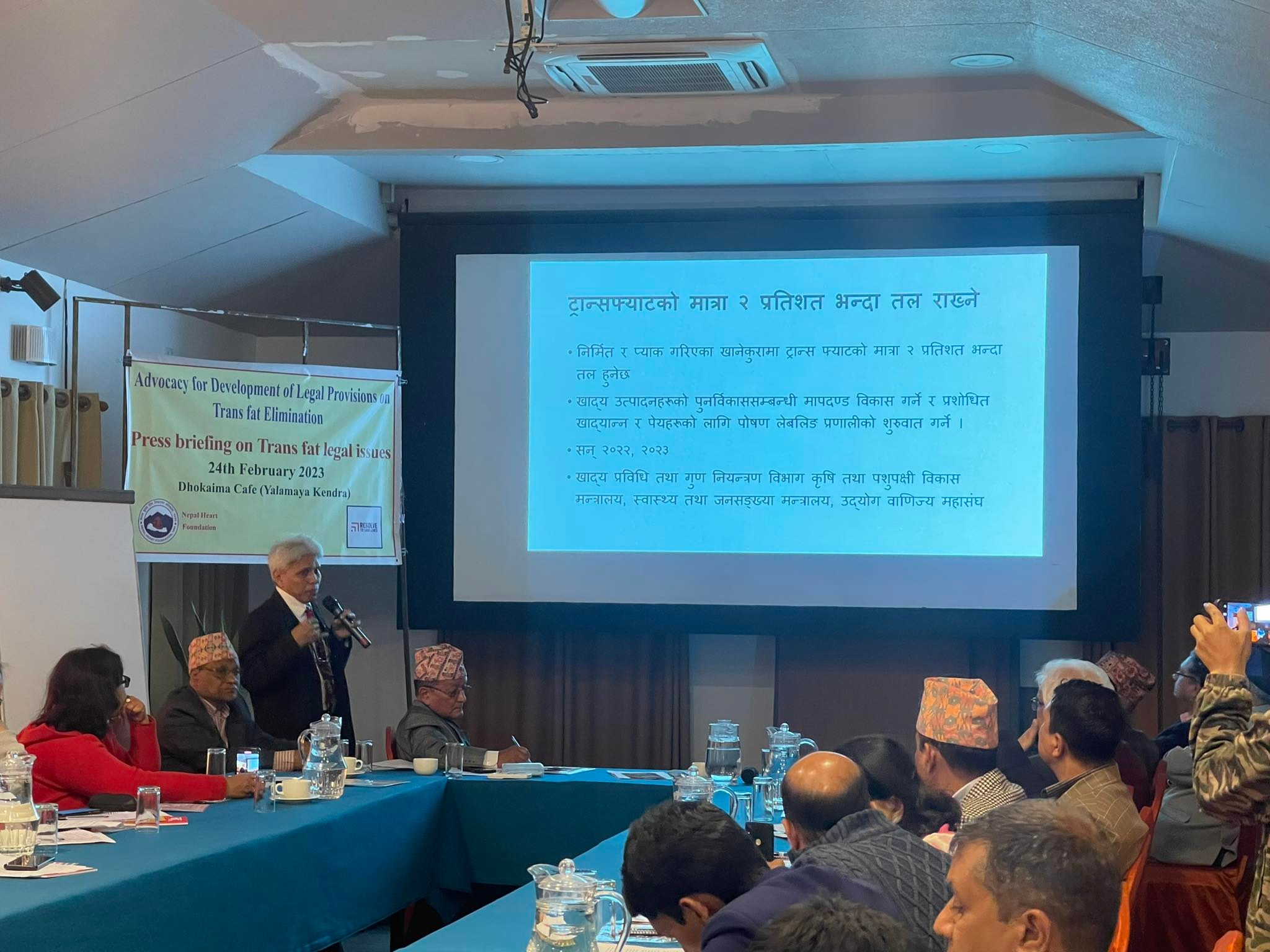 ट्रान्सफ्याट धेरै भएको खानाले नेपालमा नसर्ने रोगको जोखिम बढ्दै गएको छ : विज्ञ