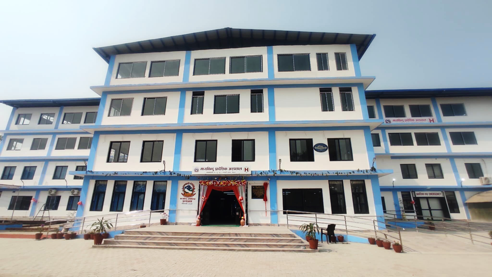 तीस करोडको लागतमा अस्पताल भवन निर्माण