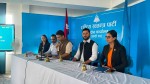 रास्वपामा विभागदेखि सचिवालयसम्म जिम्मेवारी बाँडफाँट, कसलाई कुन पद ?