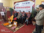मानन्धरहरुको प्रोत्साहनका लागि भक्तपुरमा सम्मान कार्यक्रम (तस्विरहरु)