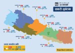 २४ घण्टामा ८ दुर्घटना, देशभर ११ जनाको मृत्यु