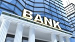 बैंक तथा वित्तीय संस्थाहरुको चेतावनी- आक्रमण नरोकिए बैंकिङ सेवा अवरुद्ध हुनसक्छ 