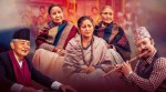 ‘झिँगेदाउ २’को पहिलो गीत ‘महिमा आमाको’ सार्वजनिक, आमाको माया र वृद्धाश्रमको पीडा समेटियो