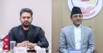 संसद अवरोधपछि सभामुखद्वारा प्रधानमन्त्रीसँग भेट