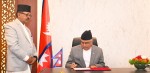 राष्ट्रपतिद्वारा वन र भूमिसम्बन्धी दुई अध्यादेश जारी