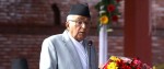 नागरिकलाई निराशामा राखेर कुनै राज्य र व्यवस्था सफल हुँदैन : राष्ट्रपति पौडेल