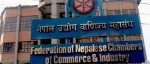 निजी क्षेत्रका लागि बजेट सकारात्मक, उद्योगी-व्यवसायी उत्साहित