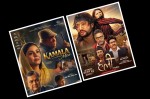 ‘गौँथली’कै दबदबा, ‘हली’ र ‘कमला मिस’को आजदेखि प्रदर्शन