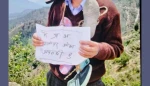 प्रधानाध्यापक माथि दुर्व्यवहार गर्ने चार जना पक्राउ