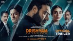 ‘दृश्यम : द कन्क्लूजन’को ट्रेलरमा के छ ?
