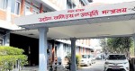 ४० माइक्रोनभन्दा पातलो प्लास्टिकमा कडाइ, दुई उद्योगलाई कारबाही