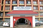 काठमाडौंका विभिन्न स्थानमा साढे पाँच घण्टा बत्ती जाने