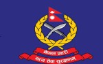 नवप्रवर्तन र प्रविधिमैत्री सेवामार्फत प्रहरी रूपान्तरणको रणनीति सार्वजनिक
