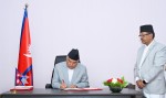 राष्ट्रपतिलाई बालेनको दुई पृष्ठीय धारणा, अध्यादेश जारी हुने संकेत