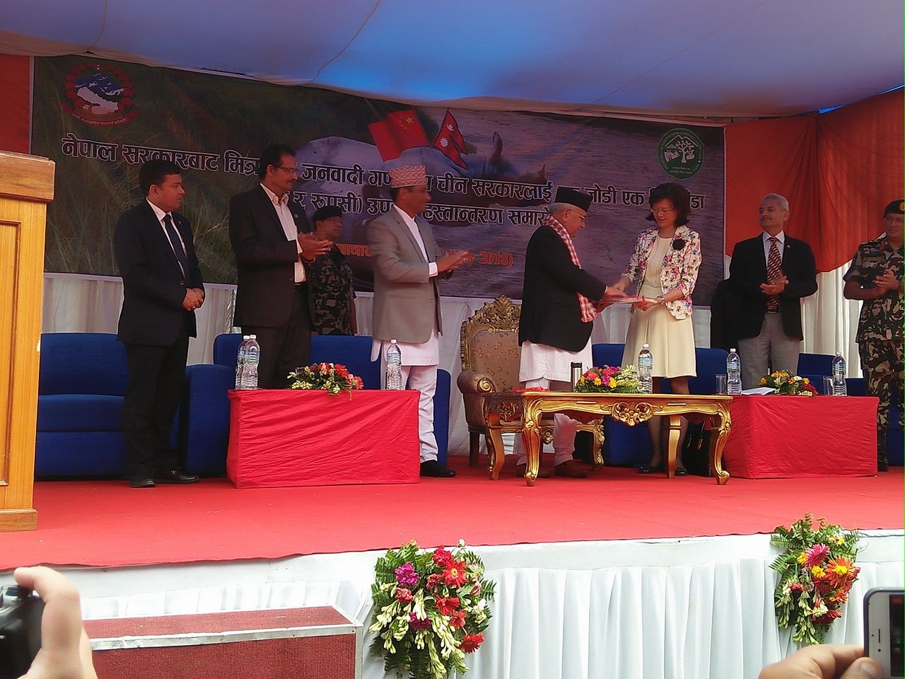 चीनलाई उपहारमा नेपालको एक सिंगे गैडा