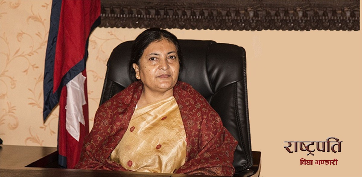 राष्ट्रपतिको पोल्याण्ड भ्रमण आजबाट