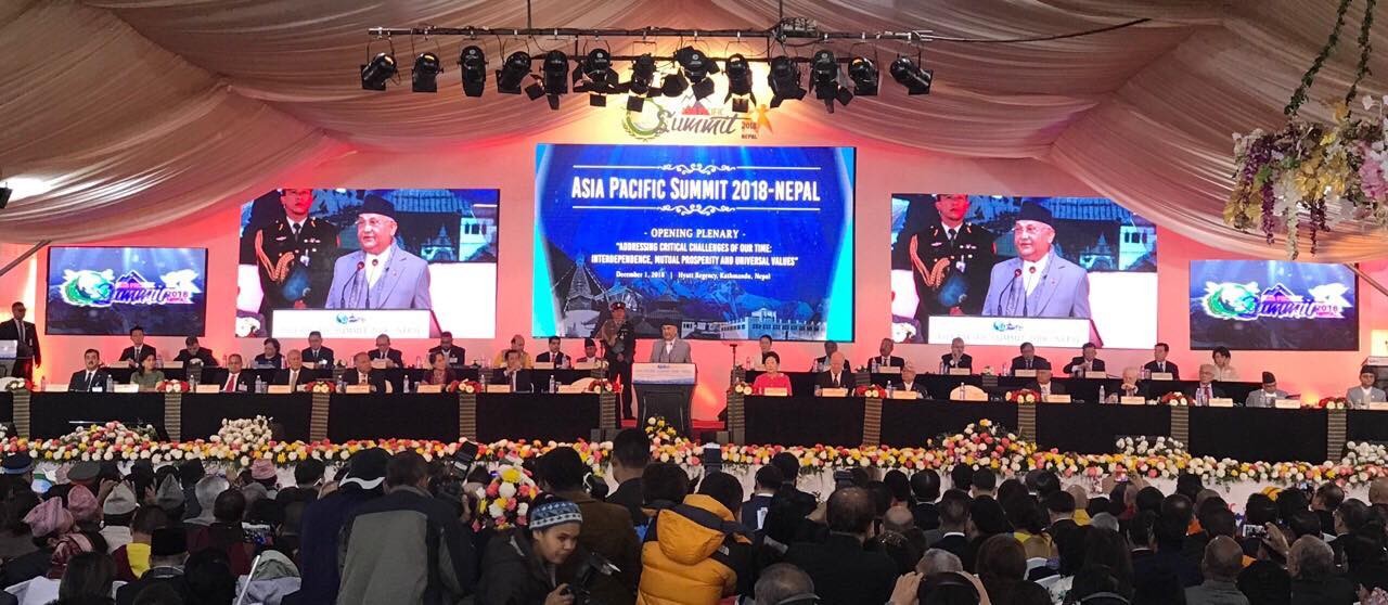 एसिया प्यासिफिक शुरुः प्रधानमन्त्रीको सम्बोधन जारी