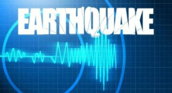 न्यू क्यालेडोनियामा भूकम्प, फिजीमा सामुद्रिक छाल आउन सक्ने