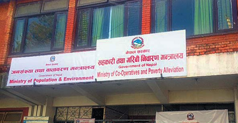 गरिबी निवारण कोषका कर्मचारीको करार अन्त्य