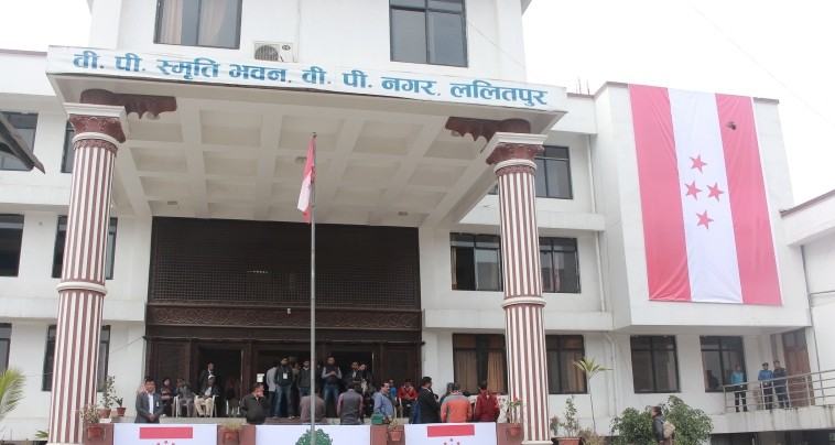 विधान मस्यौदामै अल्झियो कांग्रेस