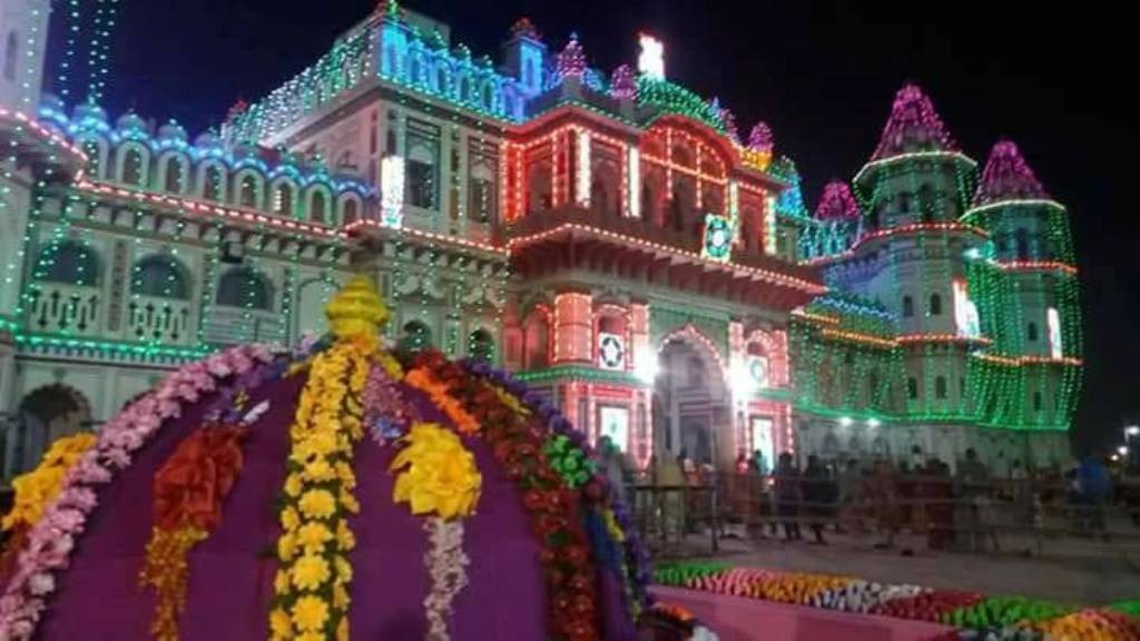 जनकपुरमा विवाह पञ्चमीको रौनक