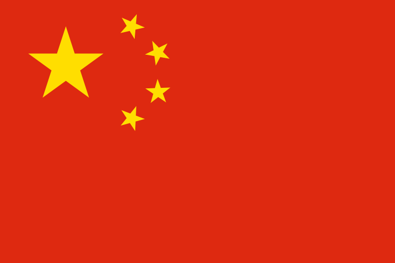 क्यानडा प्रहरीद्धारा चीनीया कम्पनि व्ह वेकीका प्रमूख मङ वान चौ पक्राउ